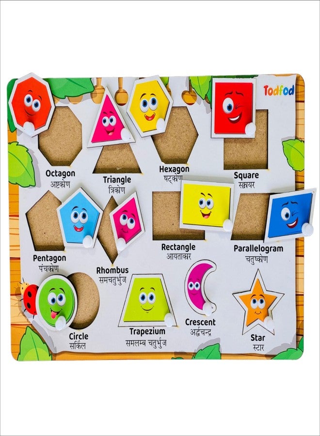 Todfod Wooden Learning Educational Board for Kids, Puzzle Toys Boys & Girls (Alphabets, Numbers & Shapes) (ABC, Numbers & Shapes) (ABCD 4 in 1 & Shapes) - Image 4